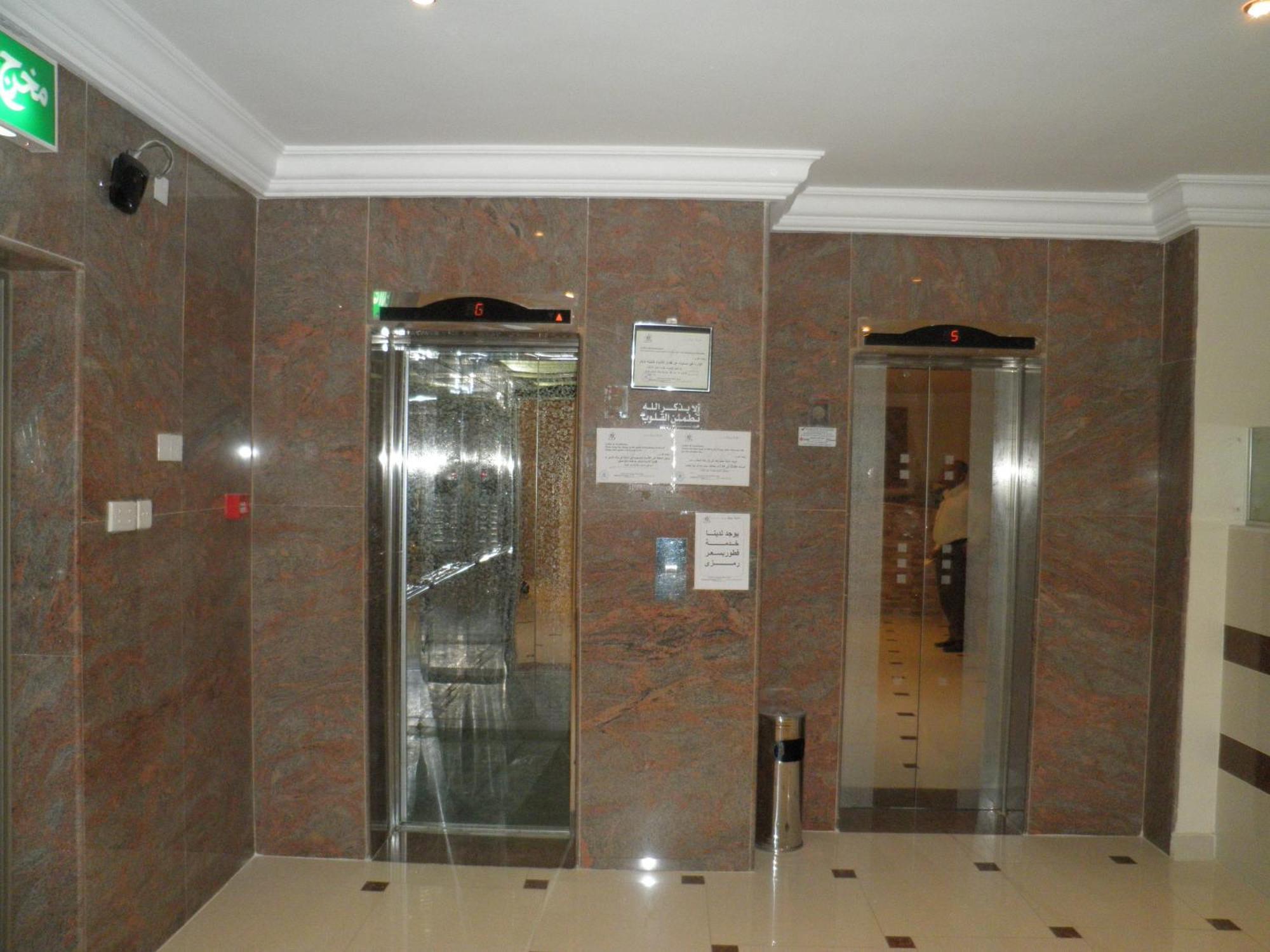 Marina Royal Hotel Suites Kuwait City Exteriér fotografie