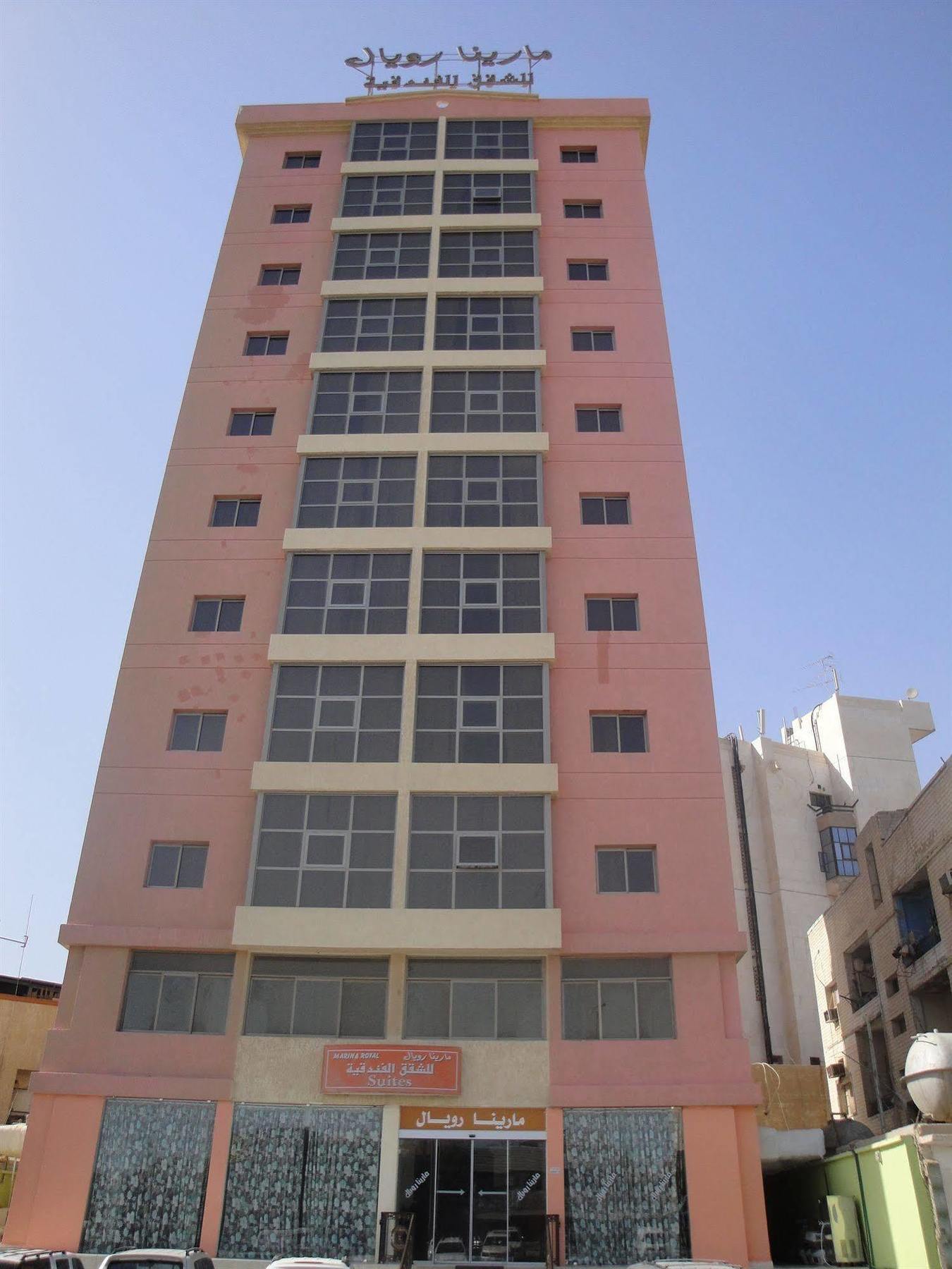 Marina Royal Hotel Suites Kuwait City Exteriér fotografie